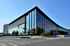 北京奥运村会议中心